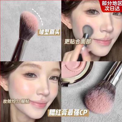 配享太庙刷！斜坡腮红刷+三角高光刷精准上妆立体修轮廓软毛亲肤