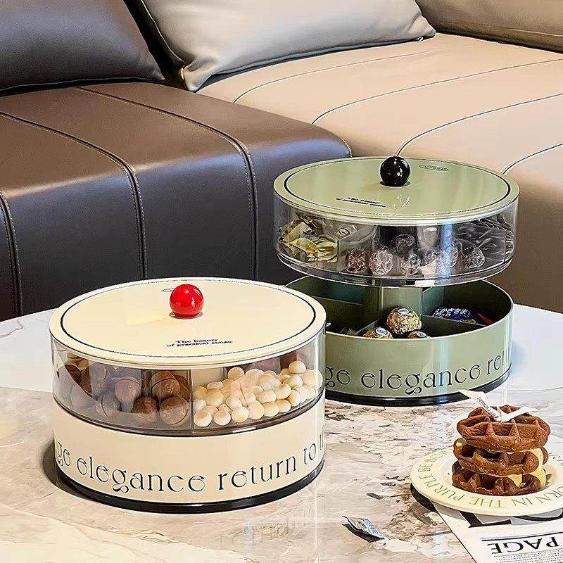 日本精工果盘客厅茶几食品级零食乾果盒多层旋转可升降分格糖果盒,餐饮具,果盆/果盘/果篮,淘宝优惠券,粉丝福利购,淘宝优惠卷