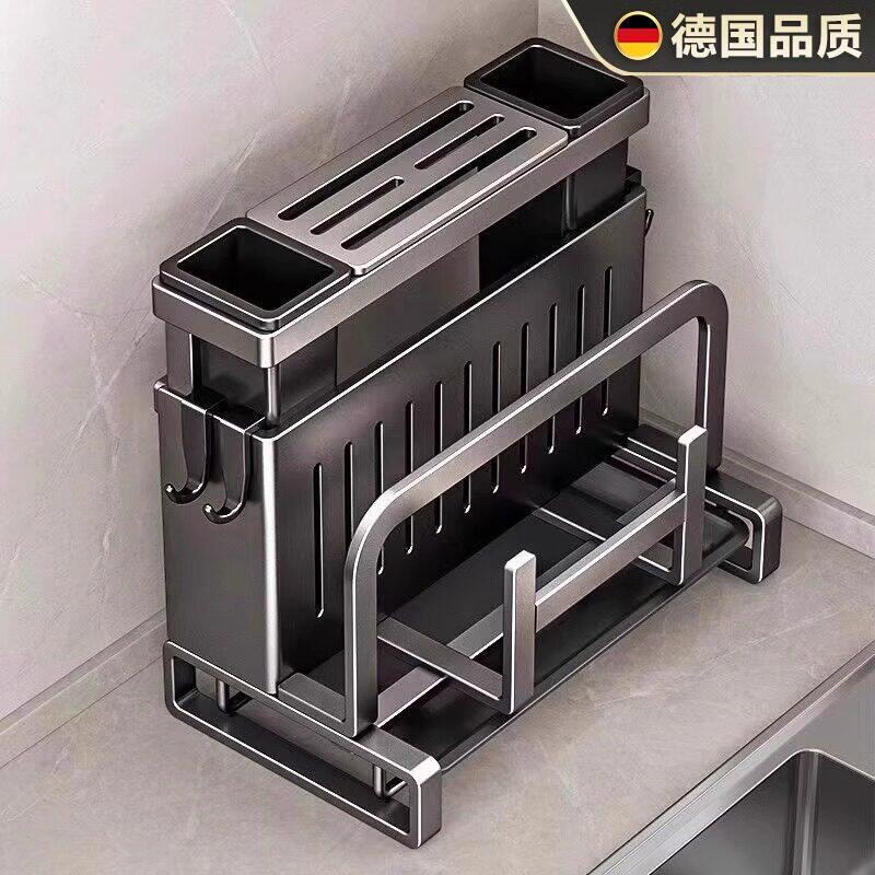 德国厨房刀具置物架家用新款刀架菜板架一体防锈菜刀菜板收纳架子