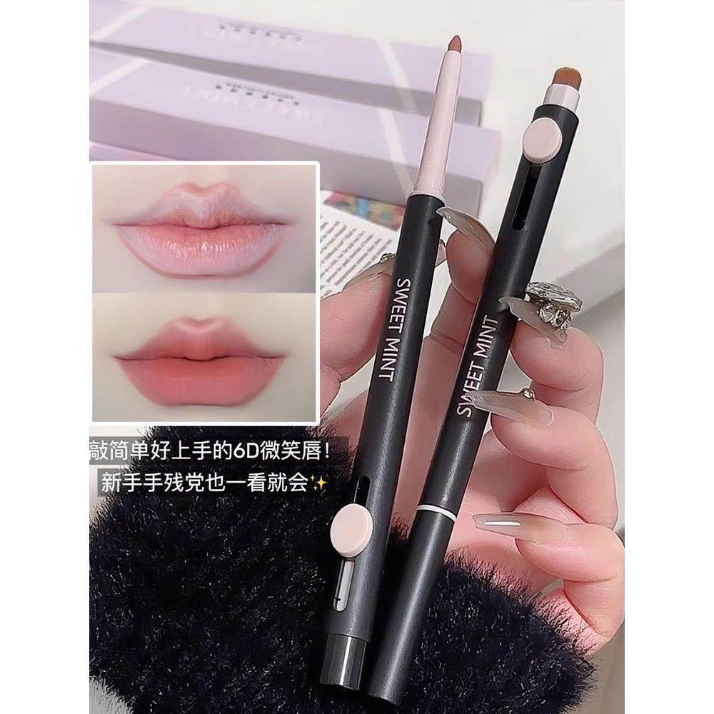 佳琦推荐艺术家双头唇线刷口红晕染丰唇嘟嘟唇裸色肉感打底卧蚕笔,彩妆/香水/美妆工具,唇笔/唇线笔,淘宝优惠券,粉丝福利购,淘宝优惠卷