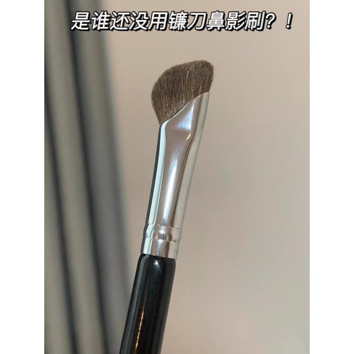 立体!镰刀鼻影刷修容斜头山根鼻翼晕染刷化妆刷小马毛阴影刷