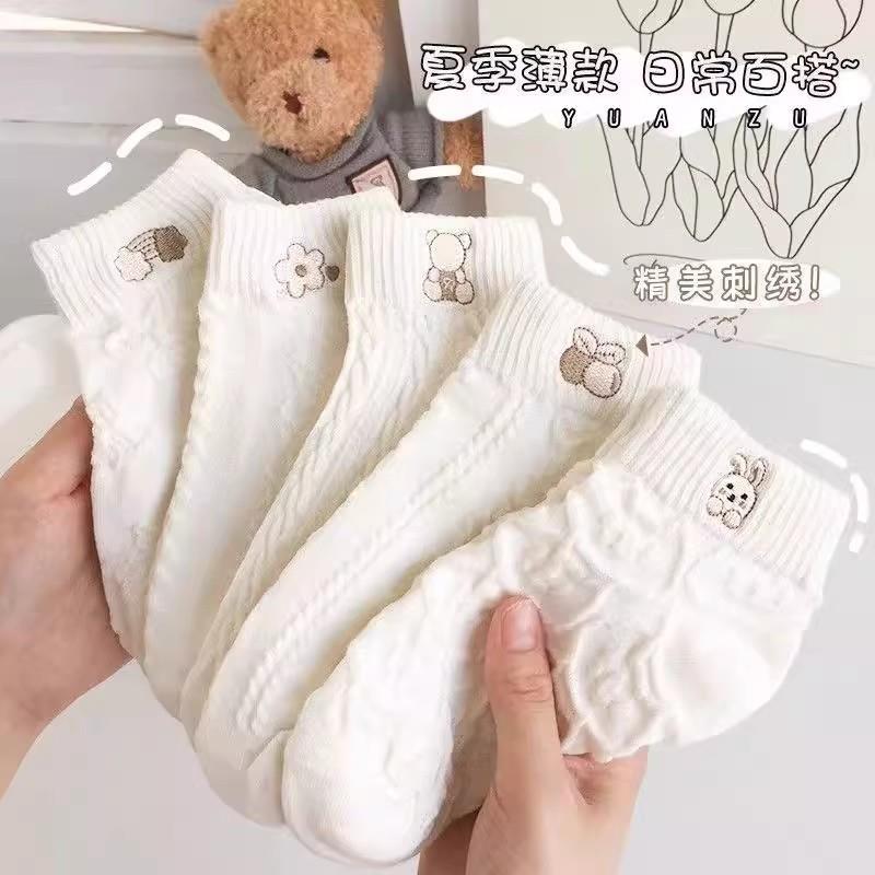 袜子女短袜夏季薄款夏天ins潮短筒可爱刺绣春夏款船袜
