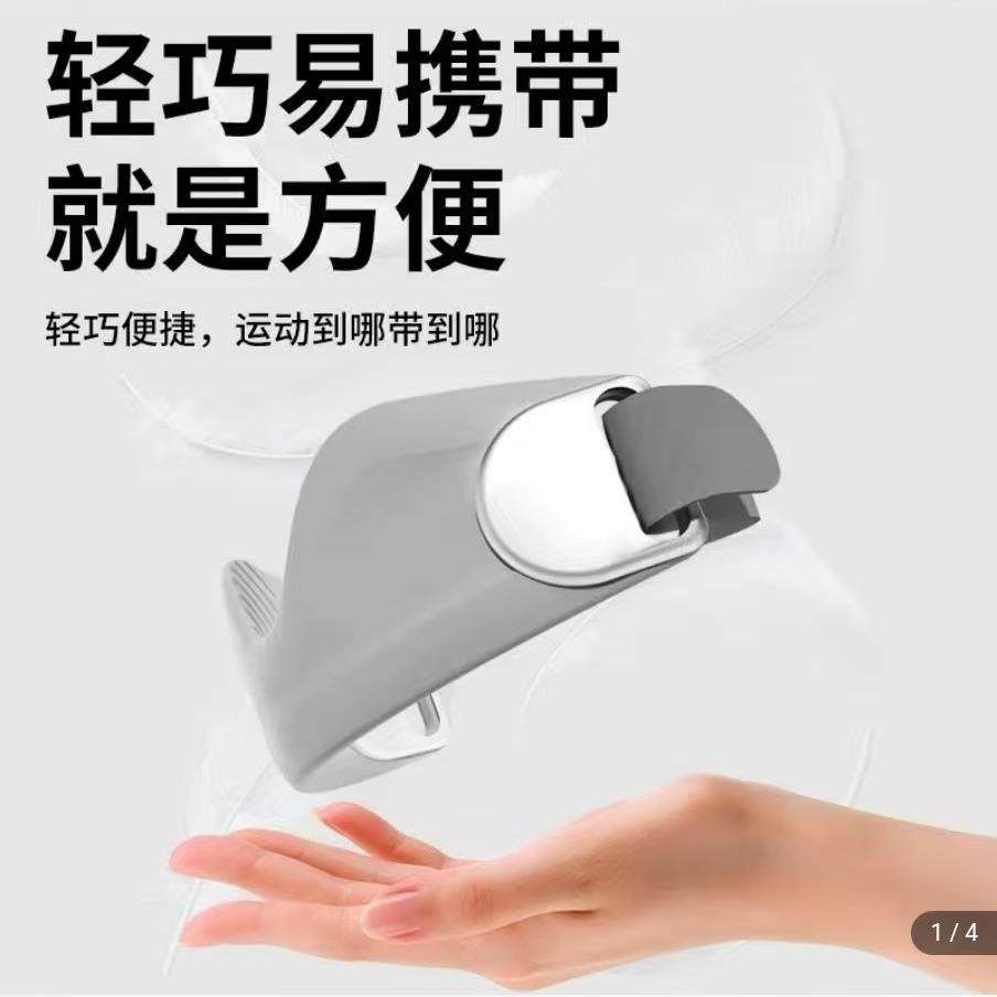 硅胶运动髌骨带尚雅汇优选防滑专业级防损伤可调节减震护膝男女