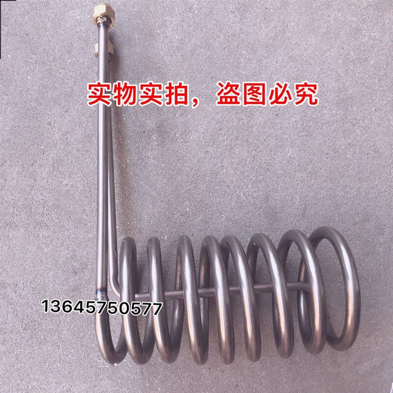 制冷海鲜鱼池钛管蒸发器纯钛换热器冷水机钛炮1P 1.5HP 2 3P 5匹P