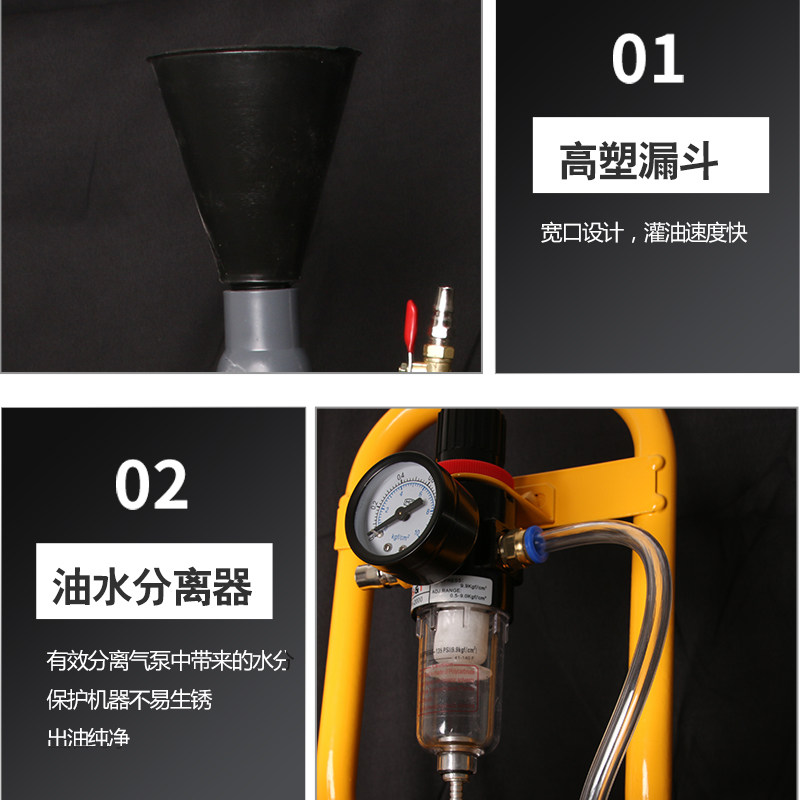 气动齿轮油加注器机油汽车变速箱油加注工具气动加油器气动加油机