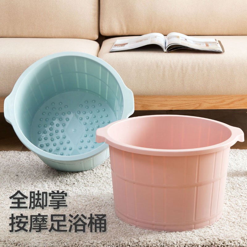 别人家带按摩泡脚桶养生保温加高洗脚盆塑料加厚足浴盆加深洗脚盆