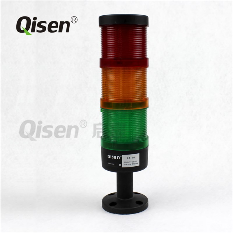 Qisen/启晟 LT-70-J警示灯 多层多色警示灯 设备指示灯三节灯