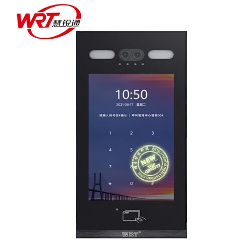 WRT/慧锐通智能楼宇可视对讲系统B2M 10寸人脸识别单元主机可视