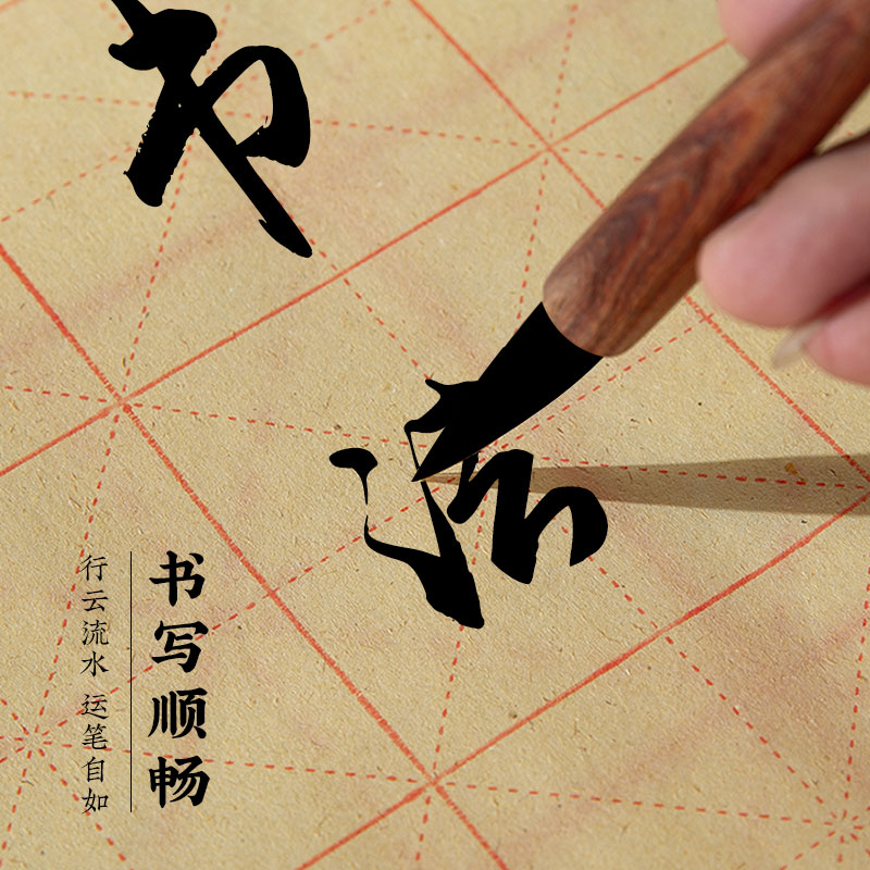 梅林笔庄狼毫毛笔装大师级专业级毛笔书法专用毛笔书法练字装中楷