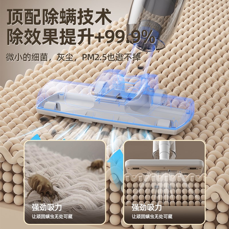 无线吸尘器家用大吸力强力手持大功率除螨小狗毛宠物拖地机228