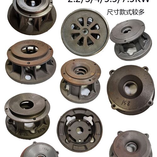 水泵配件污水泵铁底座过滤底网2.2-7.5KW排污泵底座台阶140-189MM