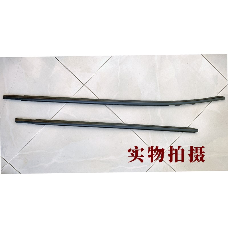 适用现代ix玻璃外压条20款新款IX车门密封条防水密封胶条配件
