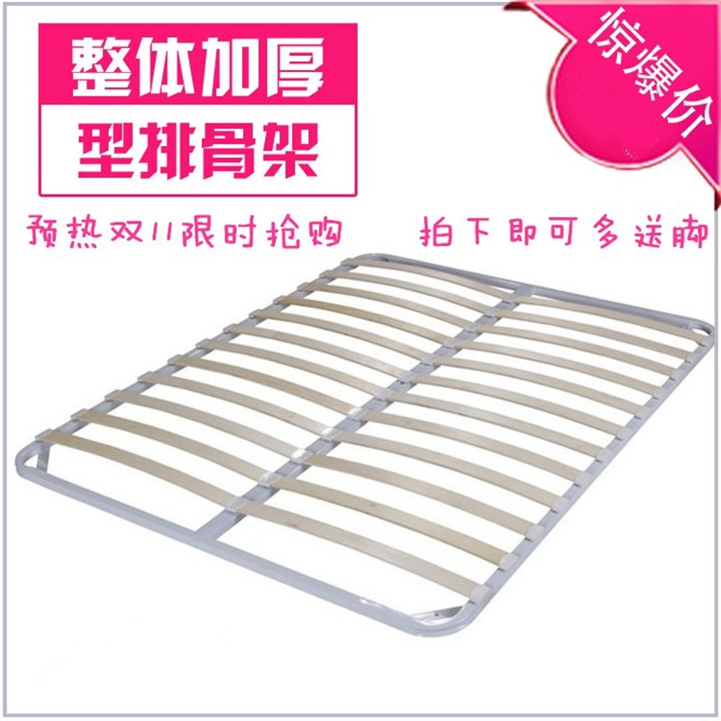 排骨架床架 龙骨架双人床 杨木简易 床架 床板可定造