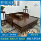 罗汉床推拉抽拉式 多功能折叠床实木小户型客厅卧室沙发贵妃榻办公