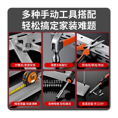 德国家用工具箱装大全五金电工专用维修车载多功能全