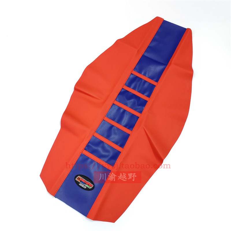 T越野机车改装配件正林CQR海陵M波速尔M5猎豹坐垫皮座位包