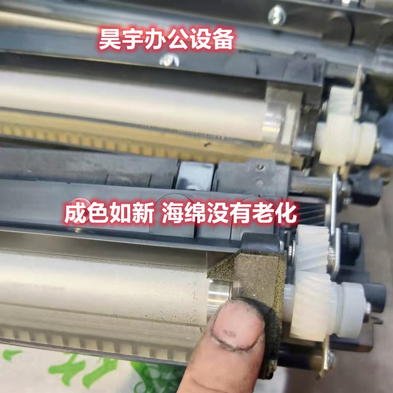 柯美C52 5 C75 C59 C759 758 8 958鼓 显影器 硒鼓组件