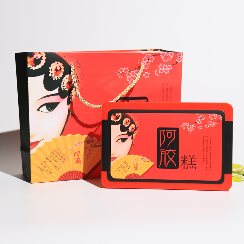 纯手工阿胶糕包装盒礼盒一斤装高档0g创意塑料保鲜盒赠送气泡袋