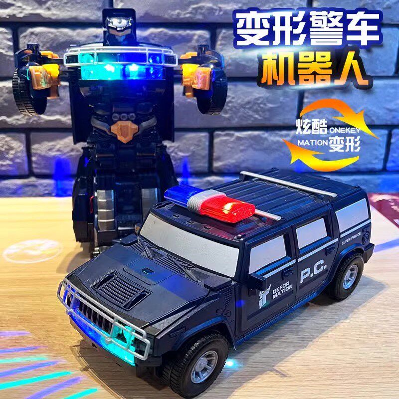 儿童电动变形汽车机器人警车赛车小汽车金刚3一6岁5益智1男孩玩具