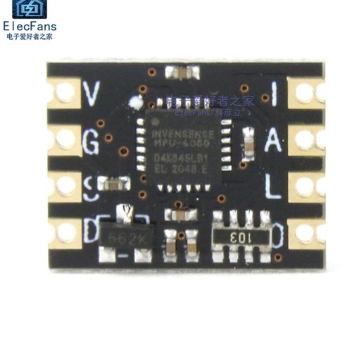 MPU-6050模块6感D螺OF三轴 电子陀路仪  三轴重力加速度传器线板