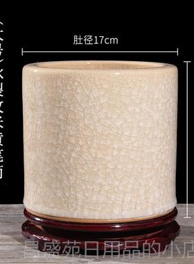 高档景德镇陶瓷笔筒公桌面书摆件笔刷桌收办纳端教师礼品大容高量