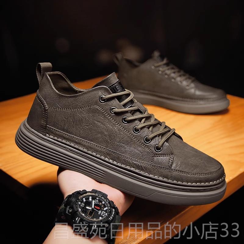 高档男鞋秋季厨房作防滑耐磨黑色休闲板鞋英水伦皮工鞋男防士运动