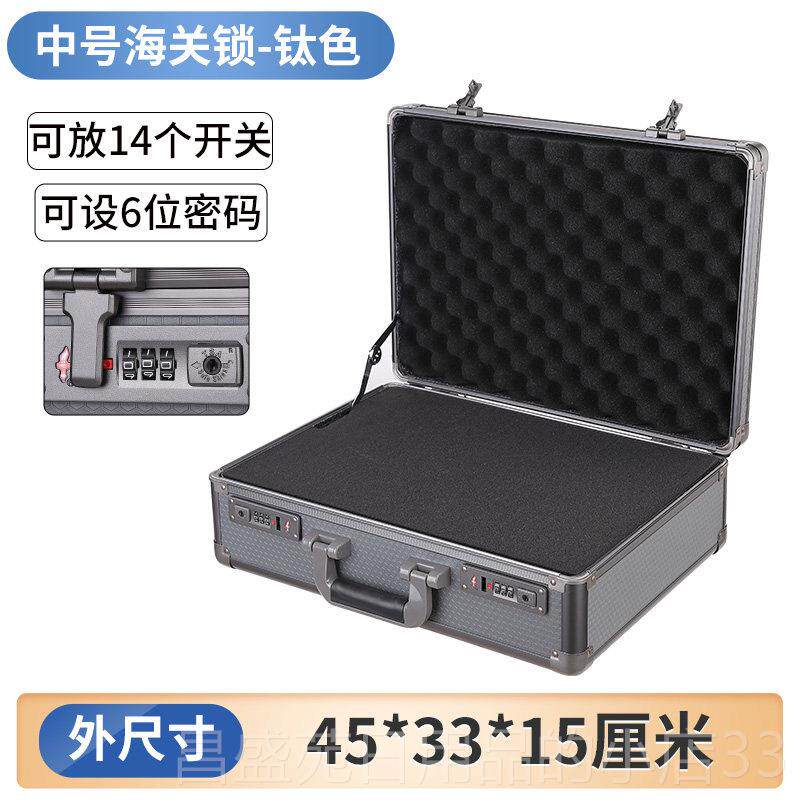 高档豪冠密码家庭办公罐小保险箱带锁储蓄010万现金证书贵重物品