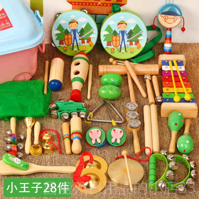 高档奥尔夫打击乐器套装礼早盒幼儿园教启蒙音具乐教铃玩具鼓摇鼓