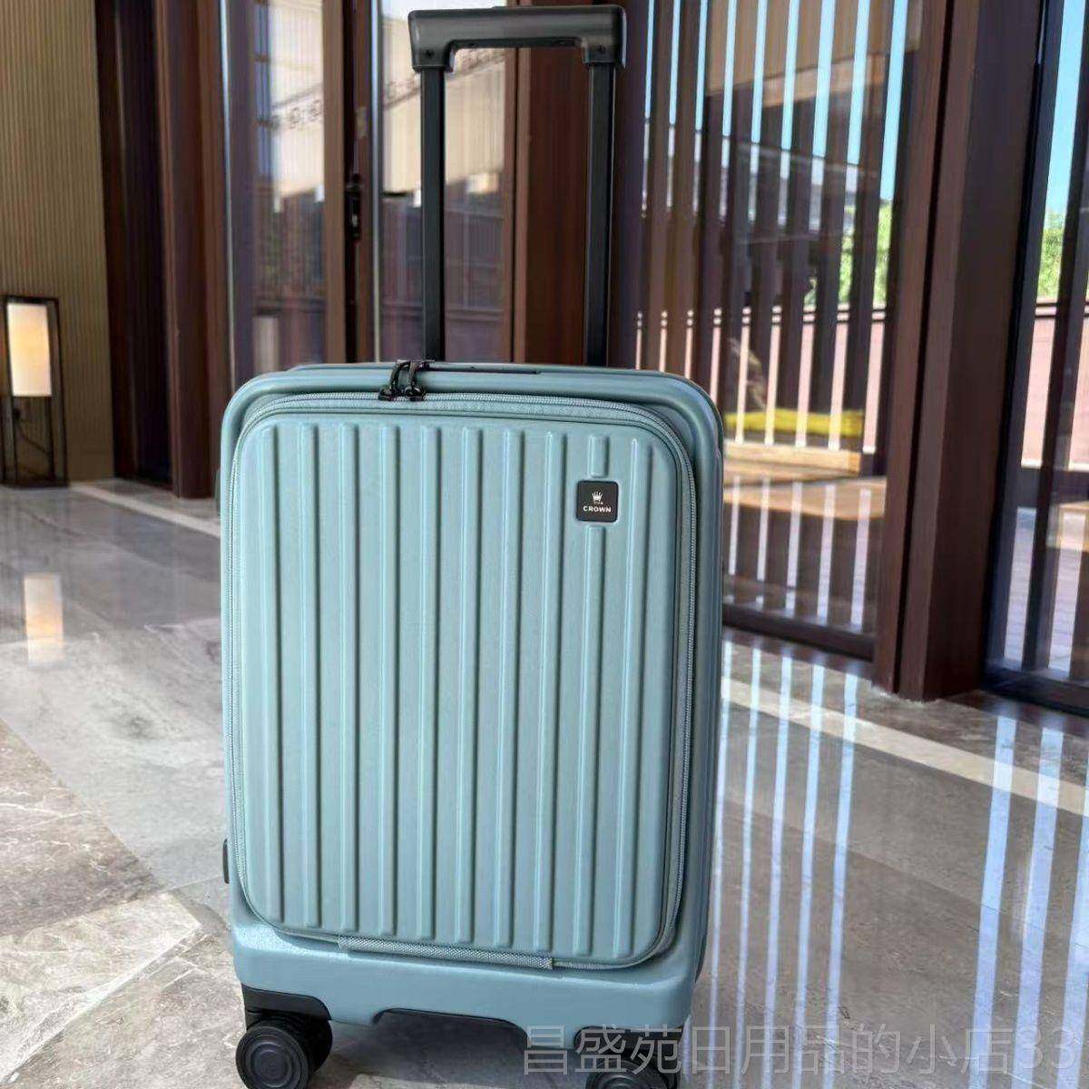 高档皇冠品牌行李箱2箱0寸登机海关男密2码锁静音万向轮5寸旅行箱