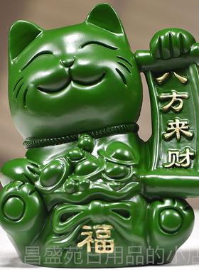 高档绿色招实财猫摆件木雕刻发财猫木厅质客店铺台装饰品前开业送