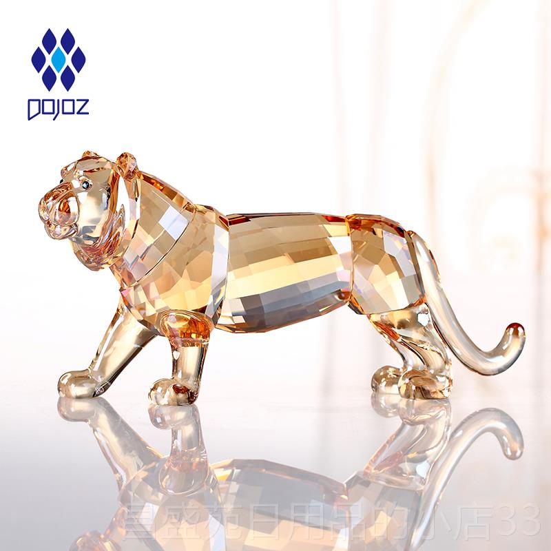 高档水晶老虎摆件十二生肖物乔迁礼物祥吉物办饰公动室桌面装品小