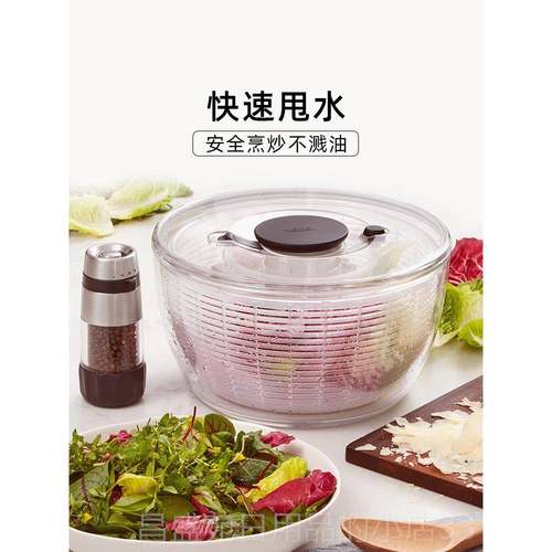 高档XO秀蔬菜脱水器沙拉甩水甩干机奥家果蔬沥水O菜用篮厨房洗菜