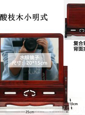 高档红木鸡翅大红东酸枝浮雕花镂球空实木火堂架台插屏瓶西镜中镜
