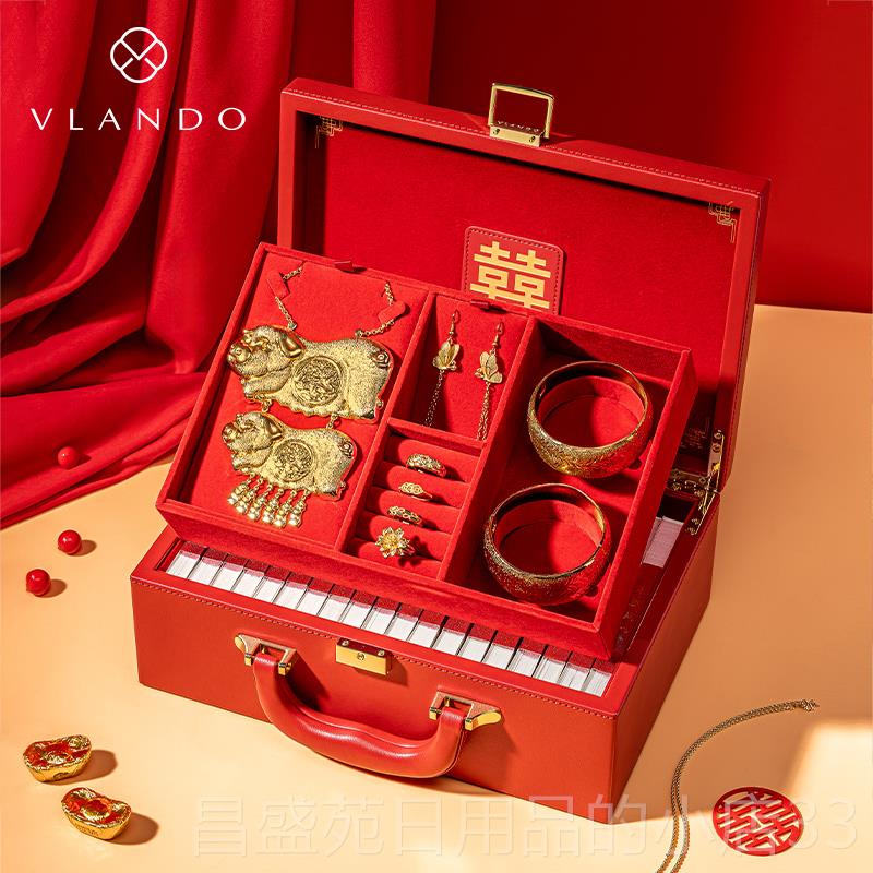 高档VLADO/金唯兰朵婚首饰盒项炼戒指五N收纳盒新结婚礼物送新人