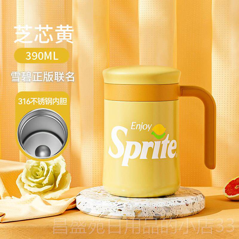 高档Vanow三丽鸥库洛米温女陶杯瓷内茶水保胆分离泡茶杯子办公室