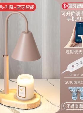 高档复古香薰蜡烛融蜡灯欧灯式卧室降光融烛灯ins智能台安升眠调
