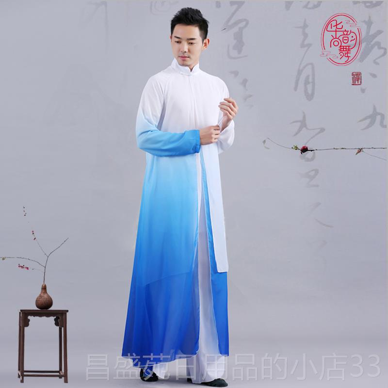 高档新中式民族舞蹈演服装雅致古舞剑舞表演服装，，典男士古典表