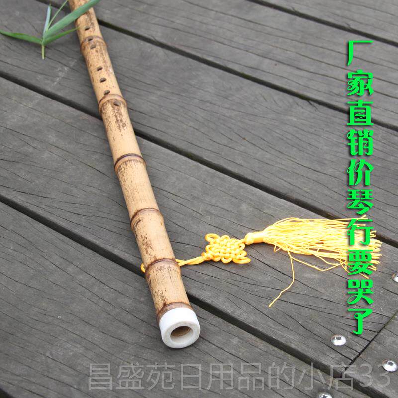 高档方直销:精制紫竹洞箫/箫笛入门学生箫初乐器萧儿童成厂人学者