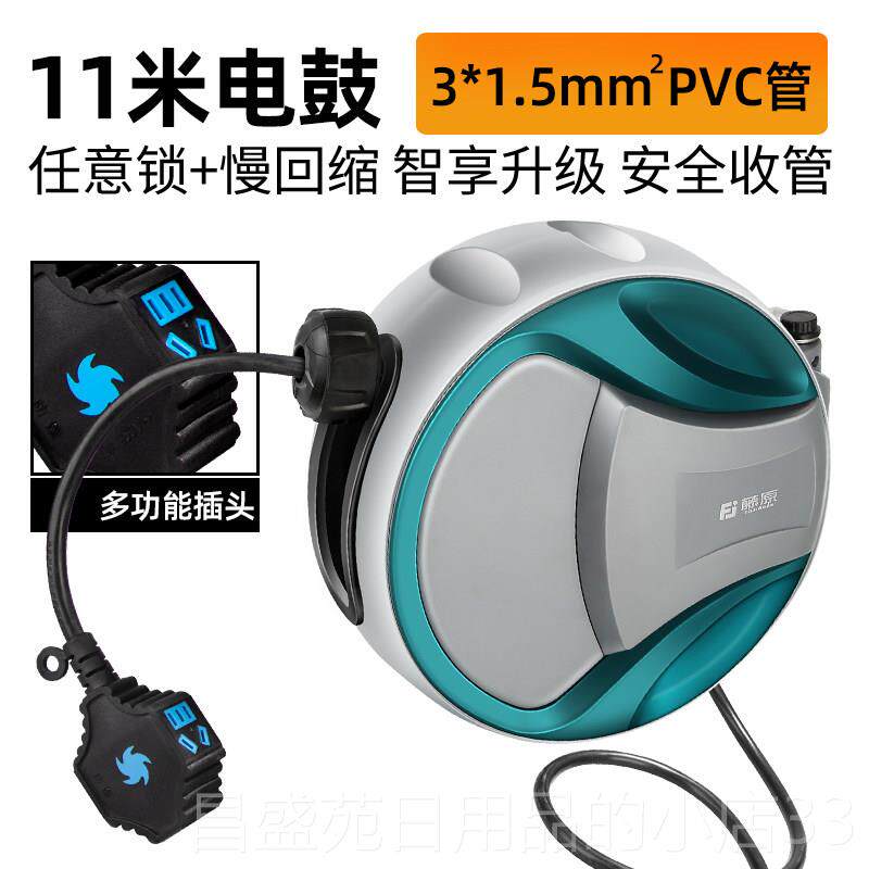 高档纳藤原气鼓悬挂卷式电鼓卷管器气管自动回收器伸缩收汽修线工