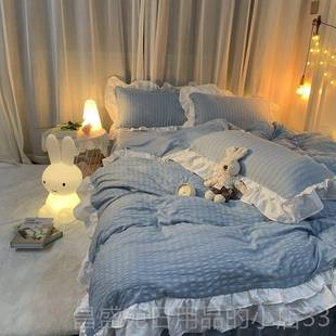 高档韩版 公S主风浅色床裙四套I件N系雾霾蓝泡泡双层花边被套1.2三