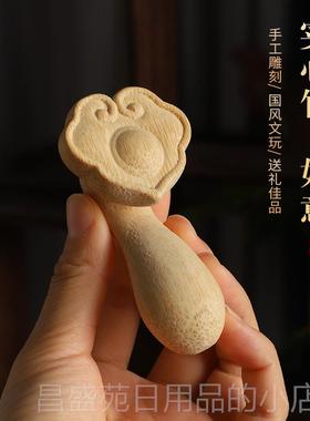 高档平安如意手把书房客厅家摆居送桌面件件装饰天然玉石领导同事