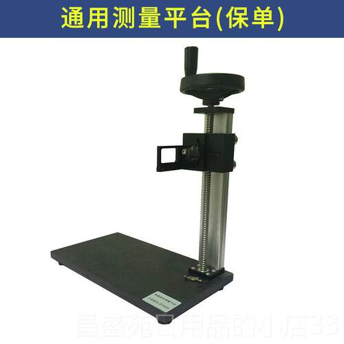 高档新款徕斯达糙粗糙度仪高粗精度表面度光度仪粗糙度检测测量洁