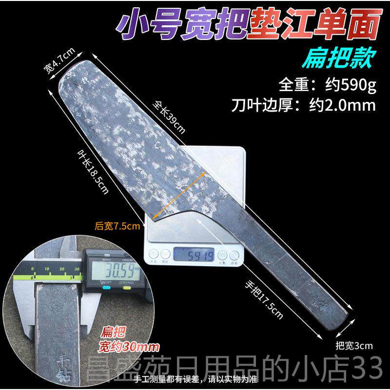 高档单垫江面砖刀瓦圆头瓦刀锻打砖刀新款砌墙刀刀砌砖刀亮泥砌刀