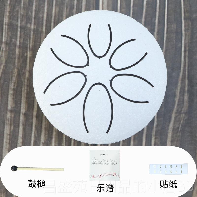 高档迷你空小鼓3寸6音钢舌鼓袋无忧小鼓儿灵童礼物灵鼓mini非乐口