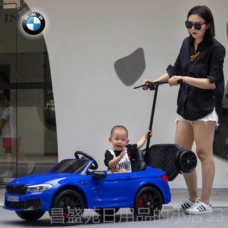 高档款宝马新童电动车四轮汽儿遥控玩具车可坐人小孩带摇摆宝车宝