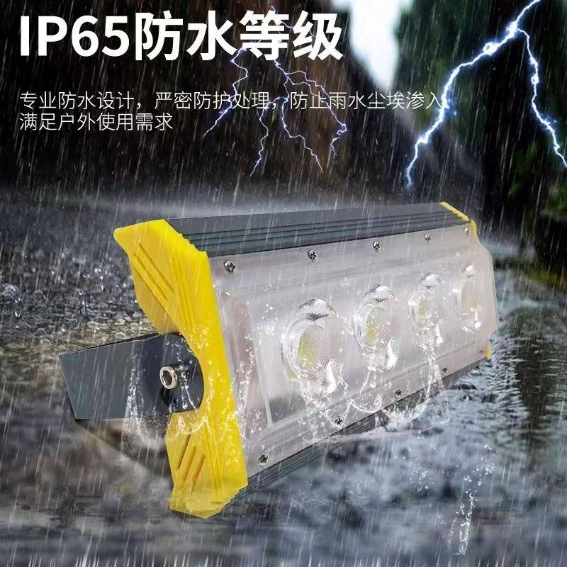 洗墙灯户外防水变色洗墙灯高档次自动投光灯泛光灯照树七彩变光