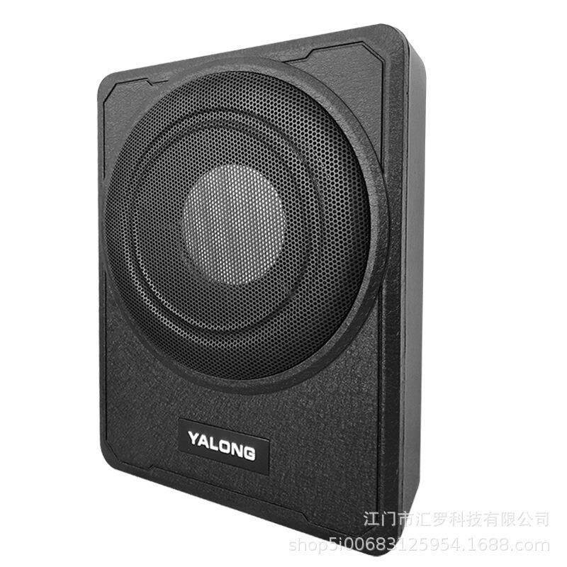 工厂有源重低音12v大功率车载音响改装音箱汽车低音炮超薄10寸