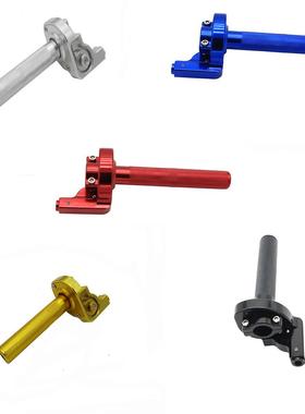 改装CNC可视油门转把越野加油调速配件CRF50XR50KLX110