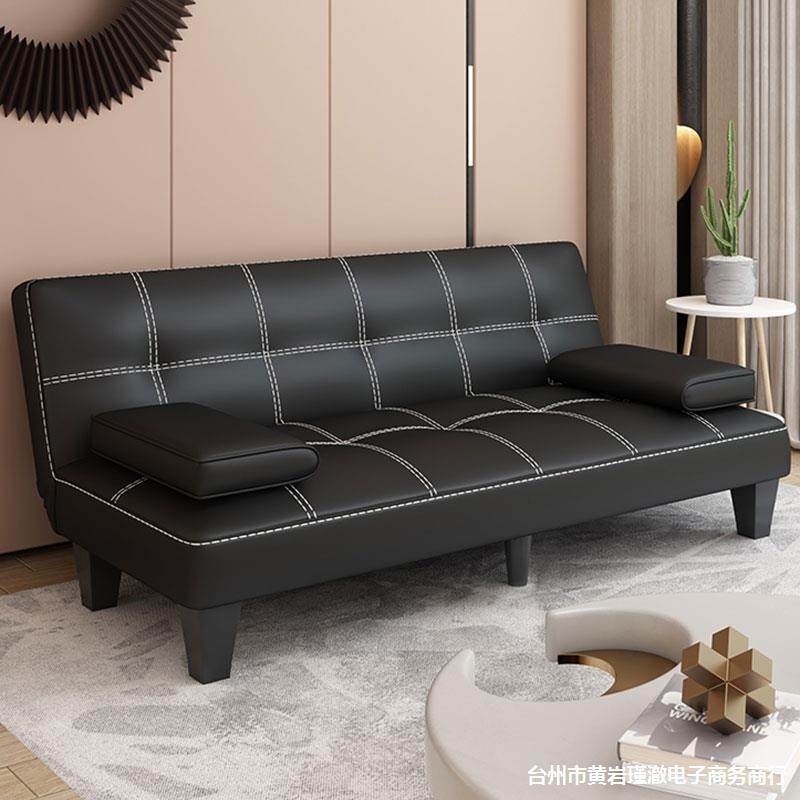 折叠床单人床办公室午休床躺椅简易可折叠沙发床两用小型家用皮