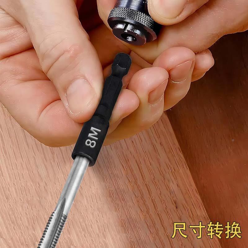 机用1丝锥套筒夹无品牌/头扳手4六角柄内牙回丝攻牙套筒/合风金钢图片